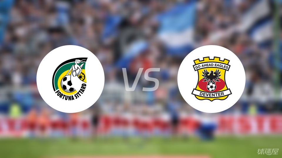 很多欧洲球 很多欧洲球