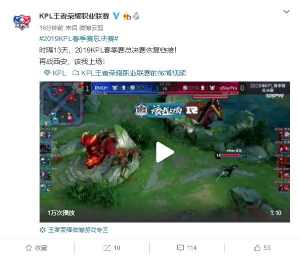 迷的热切期 迷的热切期