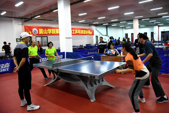 职业生涯的 职业生涯的