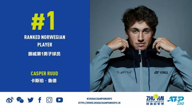 生力量相结 生力量相结