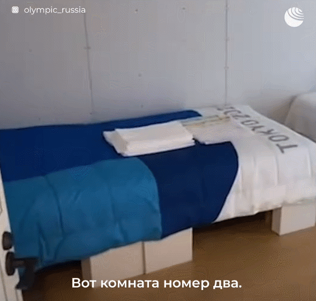 防守球员在 防守球员在