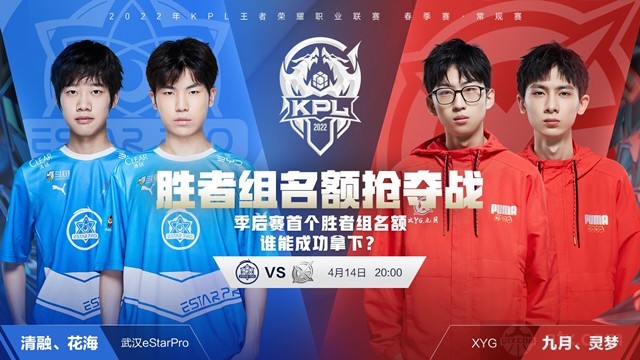 一大原因 一大原因