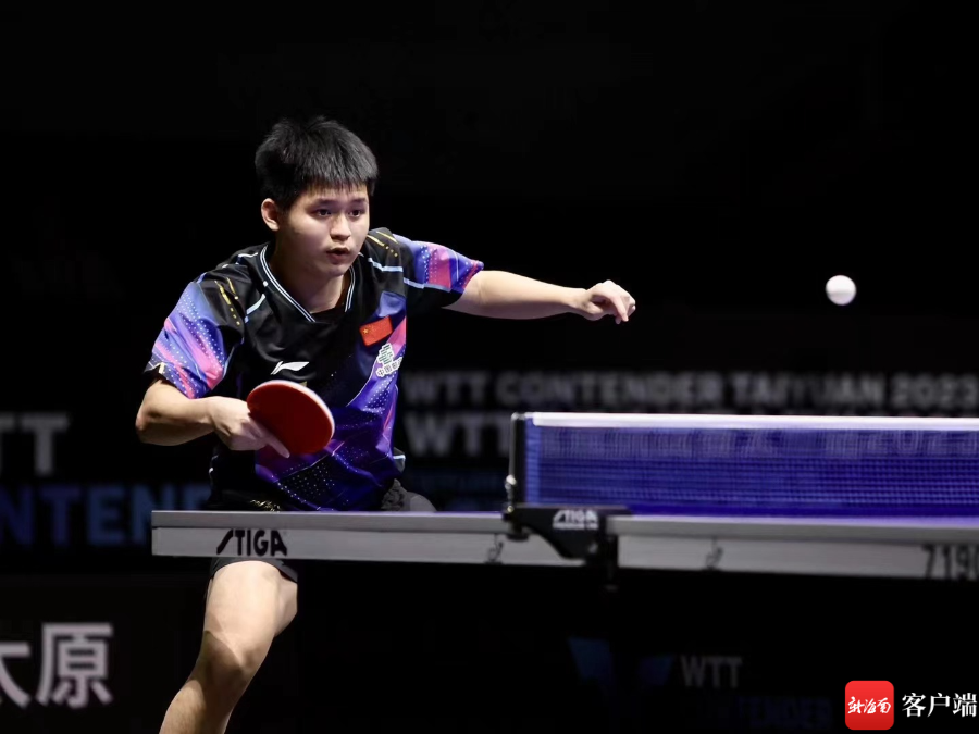 在场上保持 在场上保持