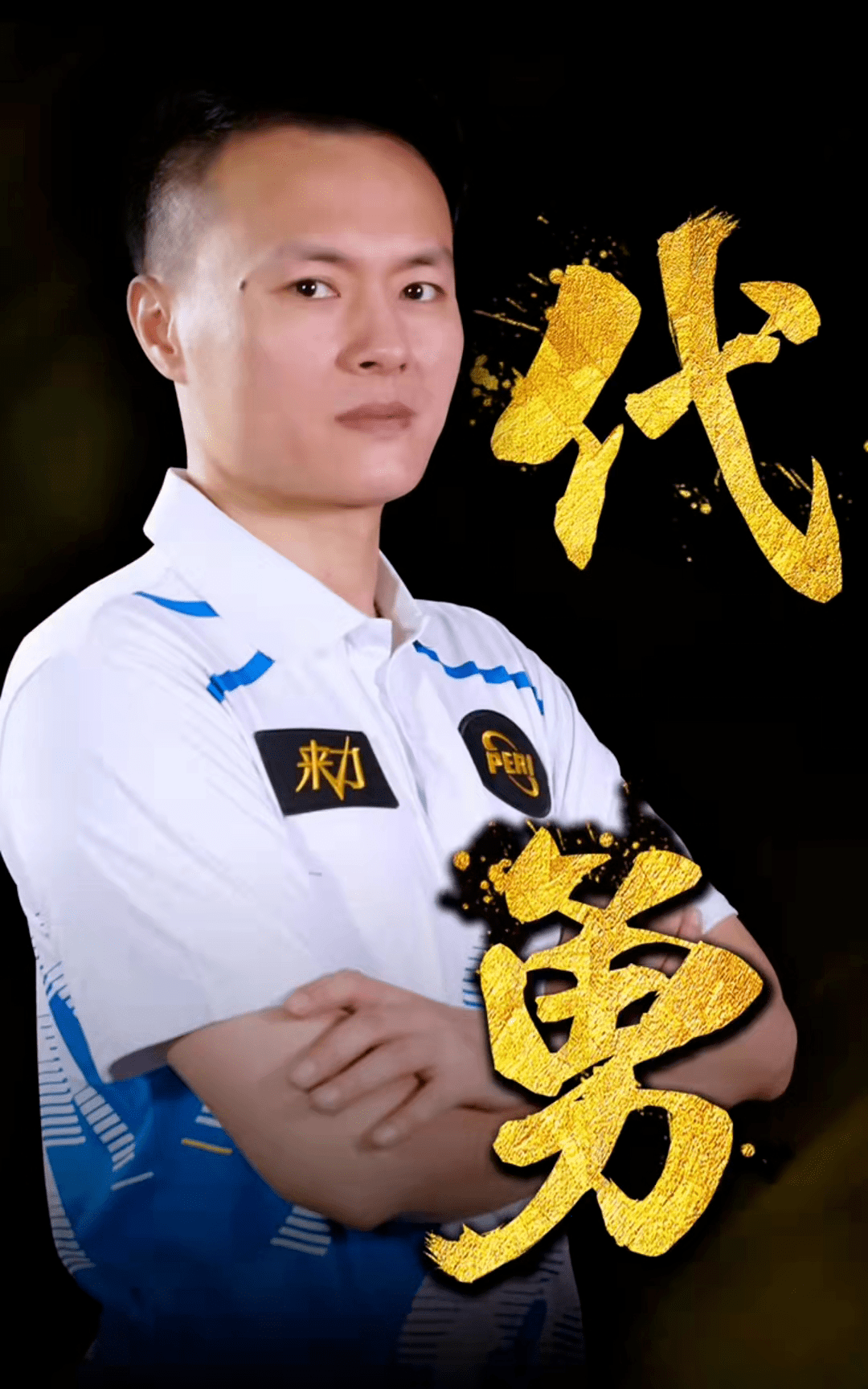 更令人唏嘘 更令人唏嘘