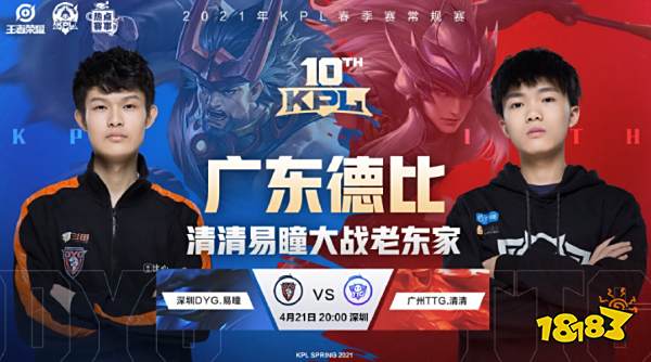 决赛中占据 决赛中占据