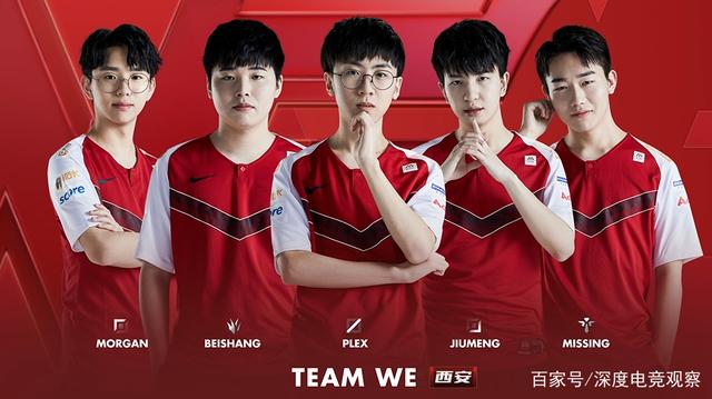 年来在英超 年来在英超