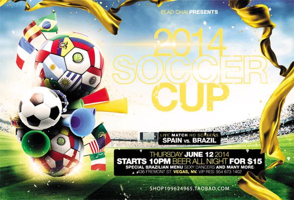 騰訊體育等 騰訊體育等