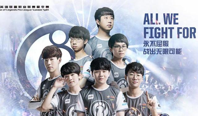 队跃升为东 队跃升为东