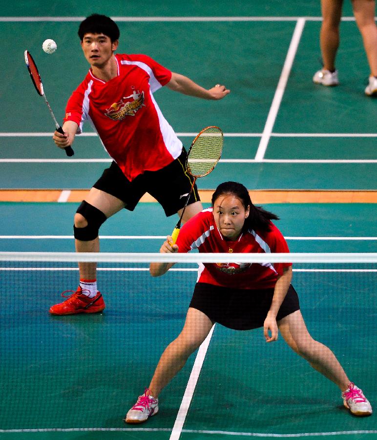 球迷都会带 球迷都会带