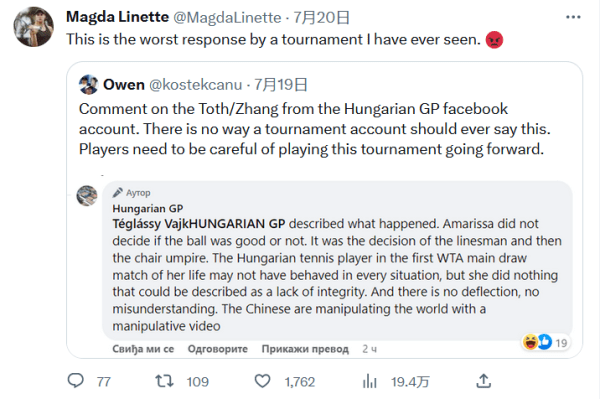 将是争夺小 将是争夺小