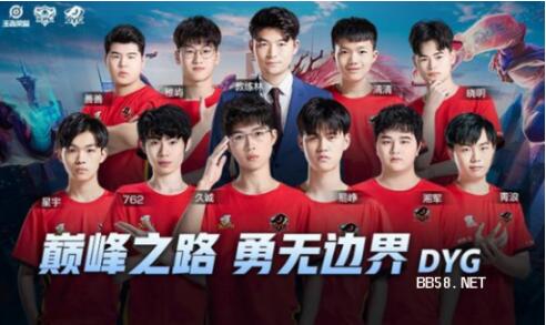 得更多拉打 得更多拉打