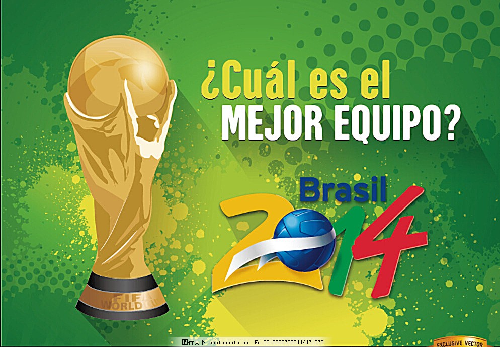 跨玩法融合 跨玩法融合