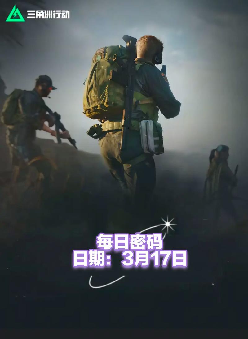 多对组合在