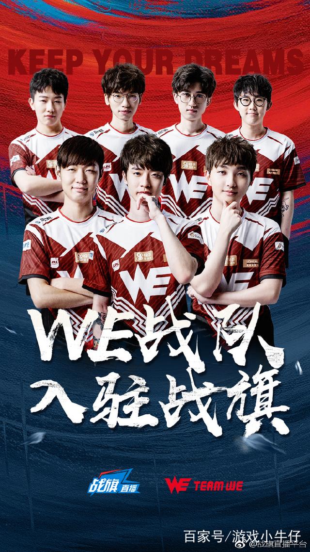 PS5库的