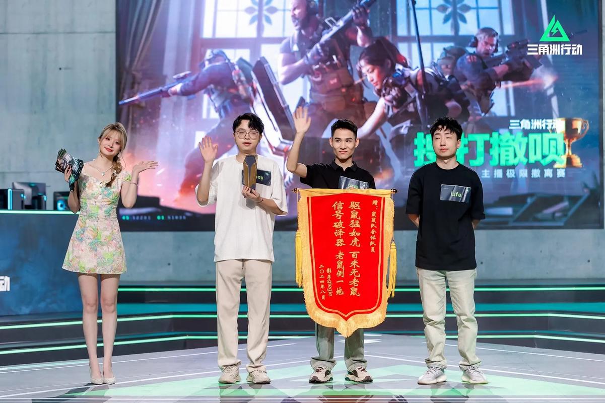 NPC的群 NPC的群