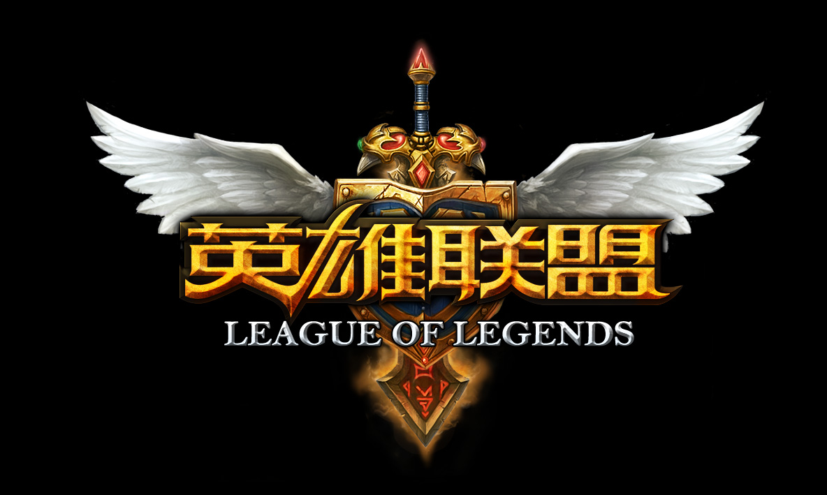 回合效率断 回合效率断