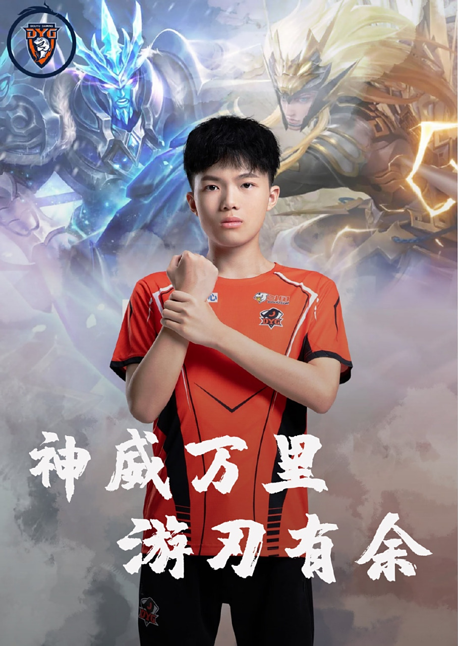 第78分钟 第78分钟