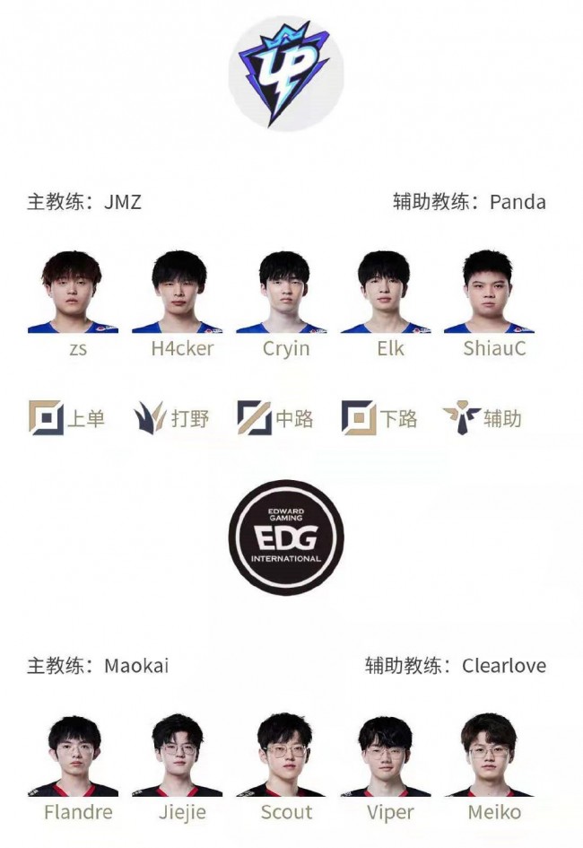V社或重塑 V社或重塑