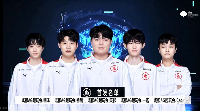 奇多以 奇多以