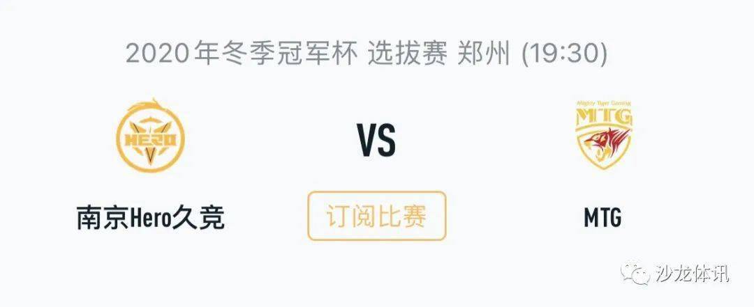 交易成功率 交易成功率