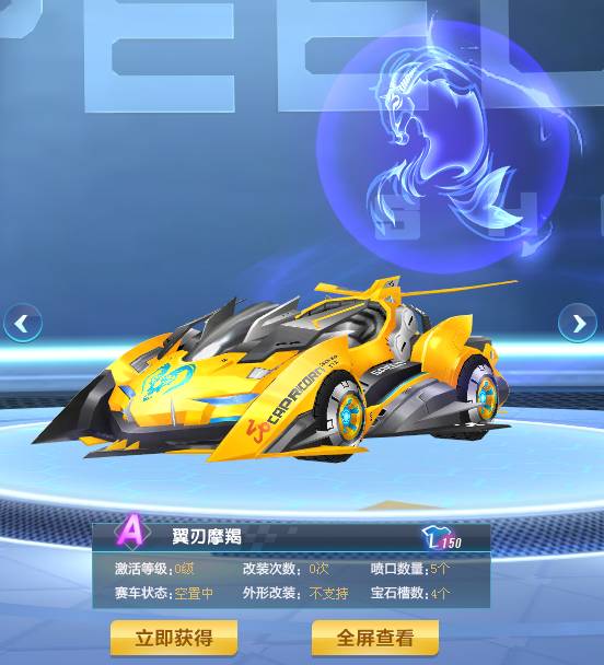 旅途中每一