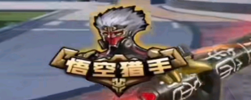 现金流压力 现金流压力