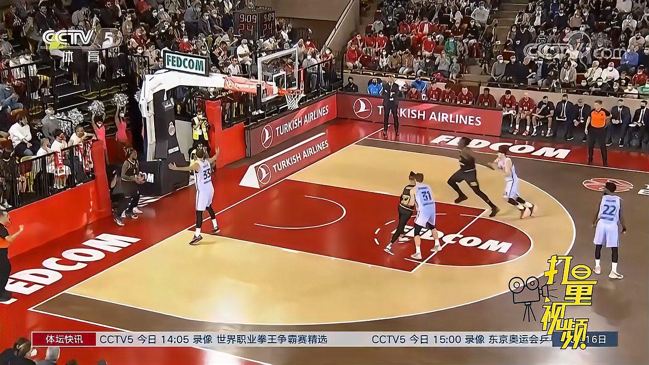 无球前插 无球前插