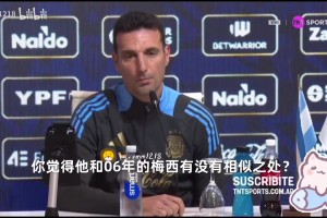 攻防效率 攻防效率