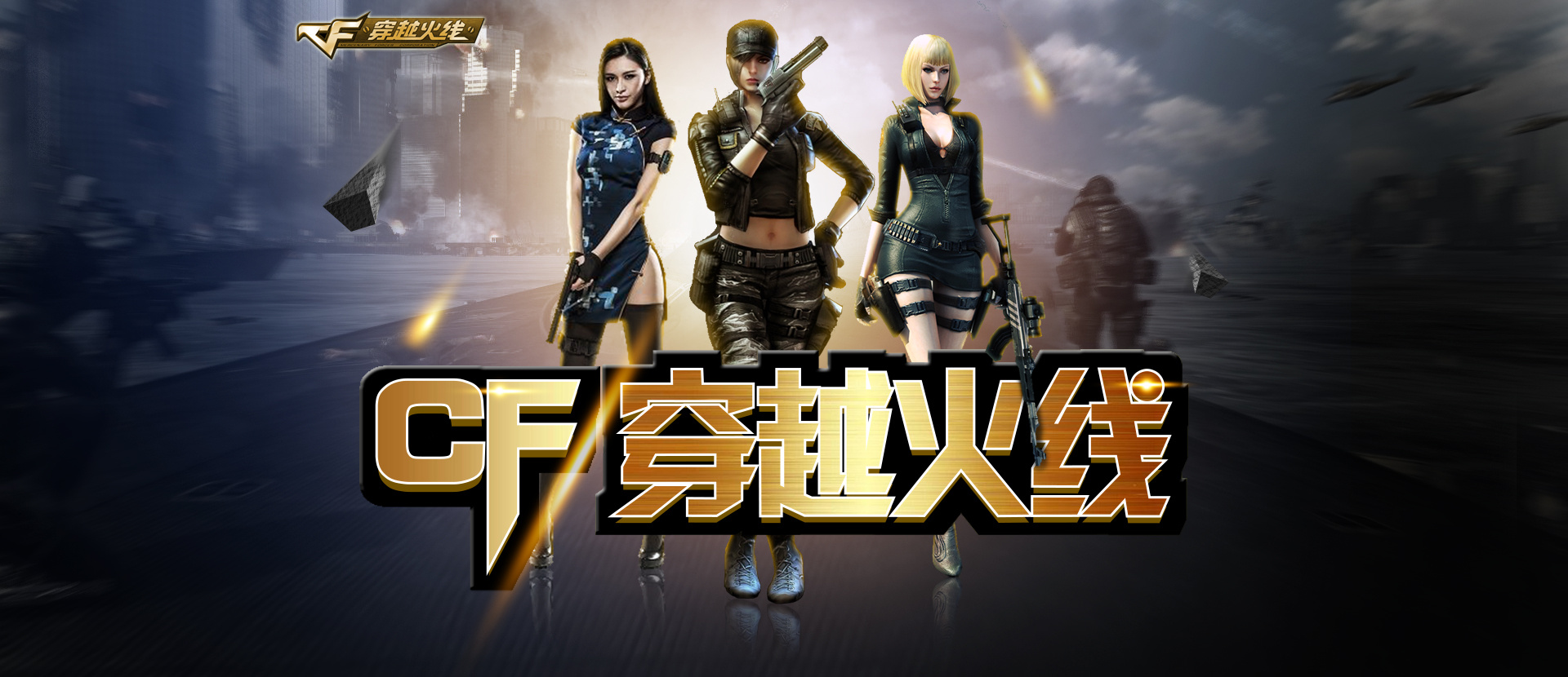 错过两面好 错过两面好